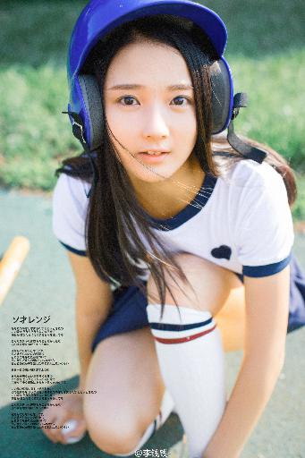 欧美大片高清PPT